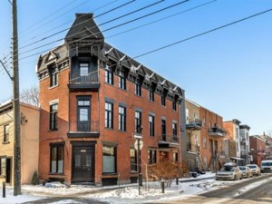 12928327 - Propriété à revenus à vendre